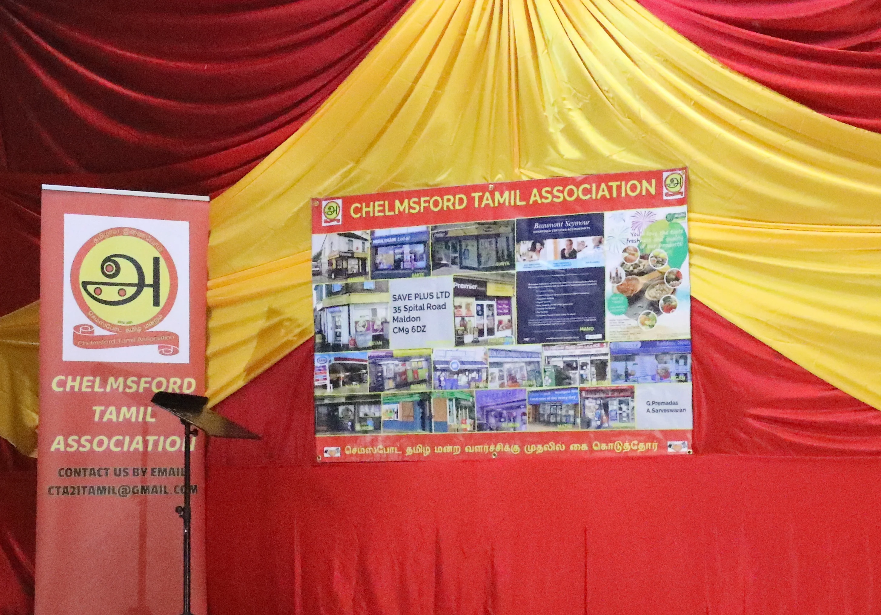 2023 Marabu Thingal Festival at Writtle Village Hall